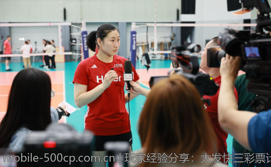 玩家经验分享：大发快三彩票计划的心得