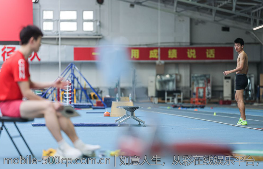如意人生，从彩在线娱乐平台，彩乐无边
