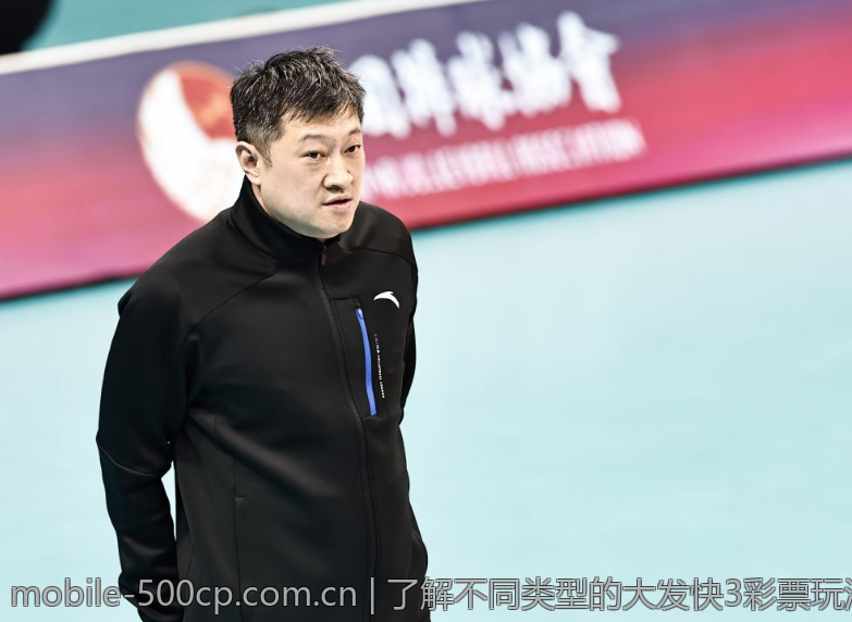 了解不同类型的大发快3彩票玩法