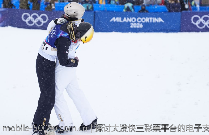 探讨大发快三彩票平台的电子支付方式