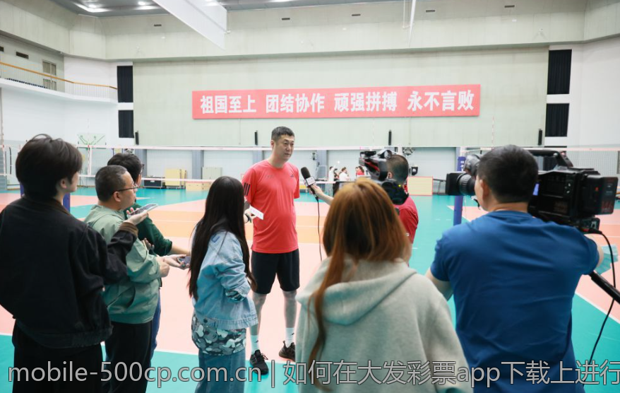 如何在大发彩票app下载上进行安全交易