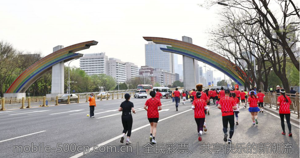 全民彩票、共享快乐的新潮流