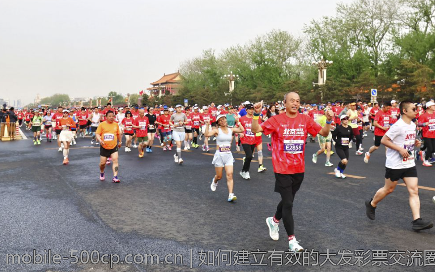 如何建立有效的大发彩票交流圈
