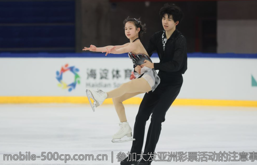 参加大发亚洲彩票活动的注意事项