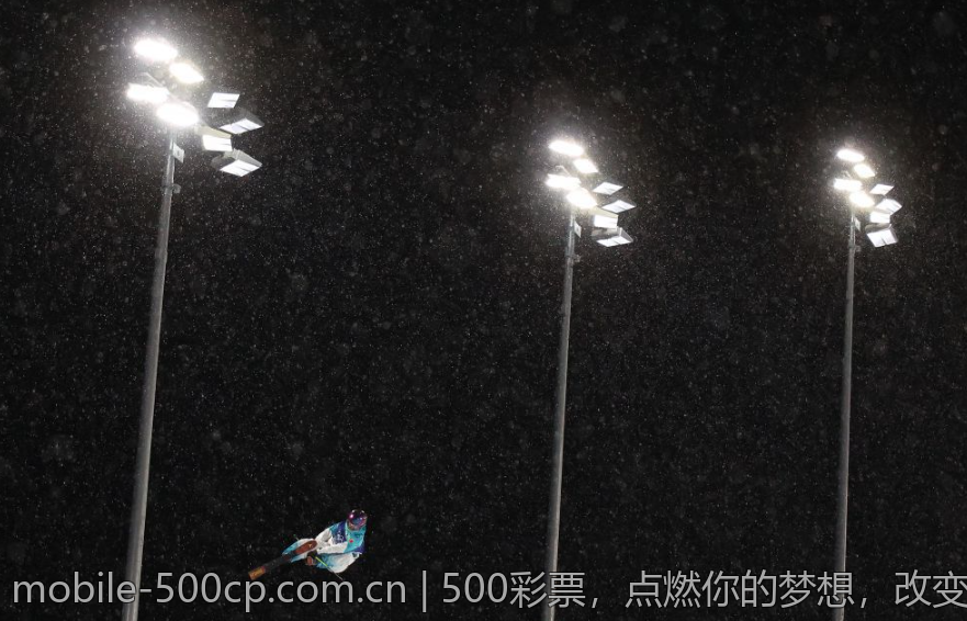 500彩票，点燃你的梦想，改变生活轨迹